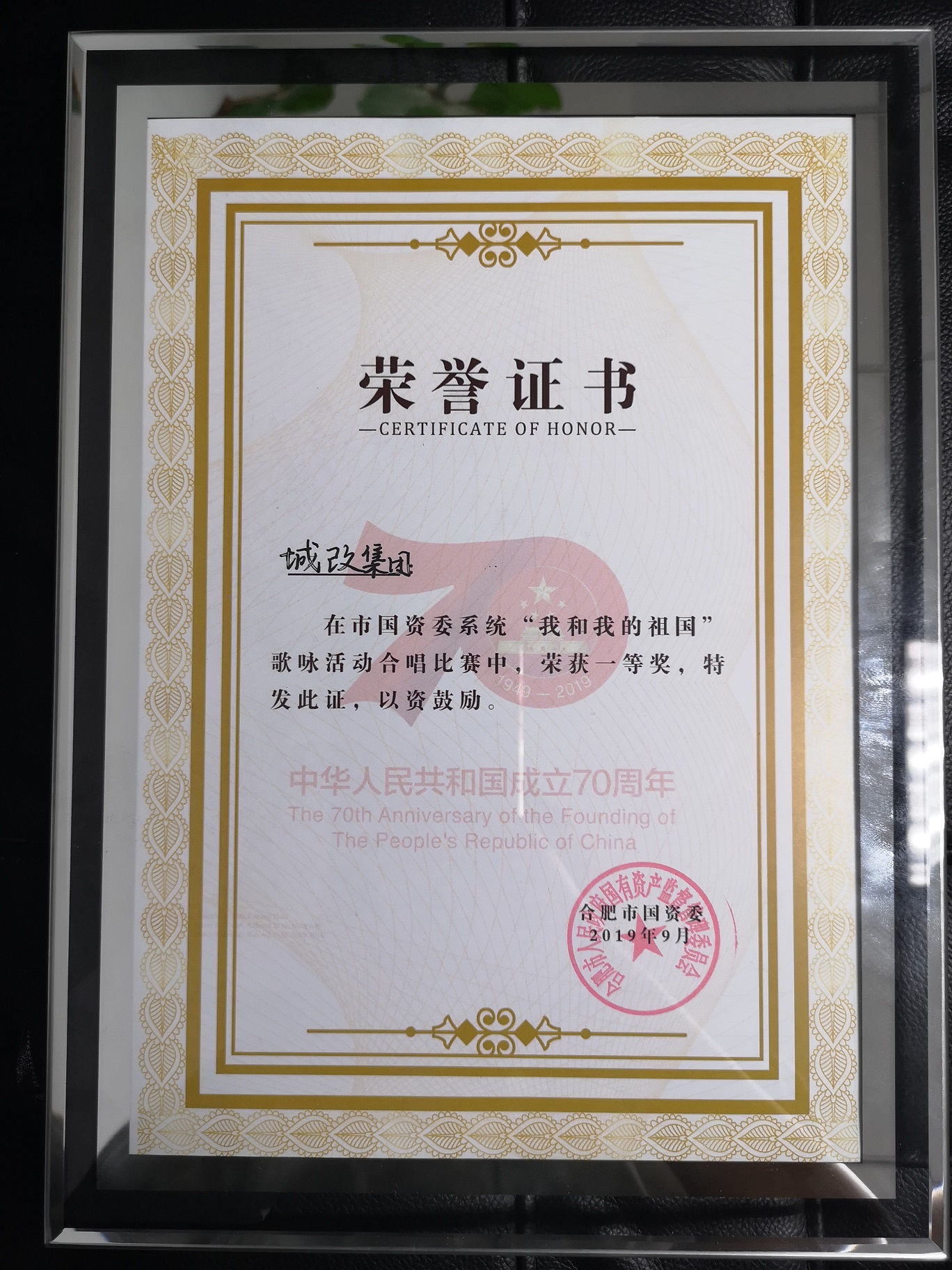 Z6·人生就是博(中国区)官方网站