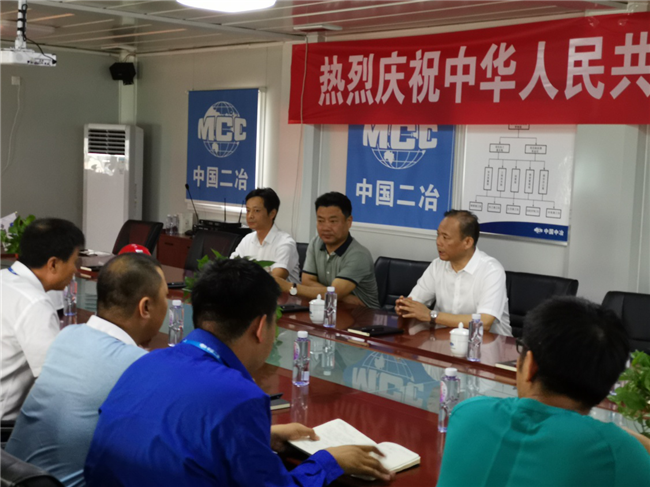 Z6·人生就是博(中国区)官方网站