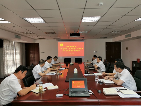 Z6·人生就是博(中国区)官方网站