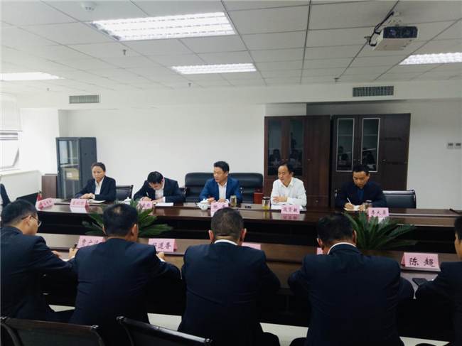 Z6·人生就是博(中国区)官方网站