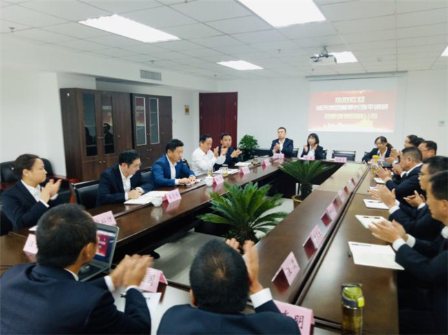 Z6·人生就是博(中国区)官方网站