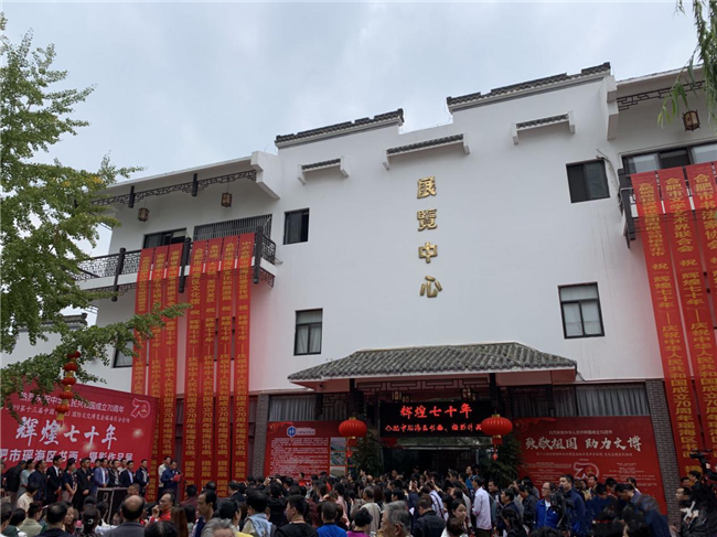 Z6·人生就是博(中国区)官方网站