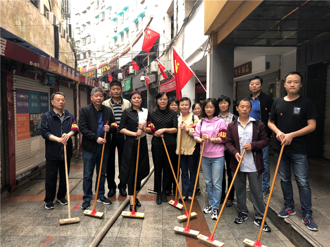 Z6·人生就是博(中国区)官方网站