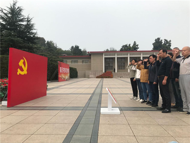 Z6·人生就是博(中国区)官方网站