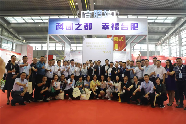 Z6·人生就是博(中国区)官方网站