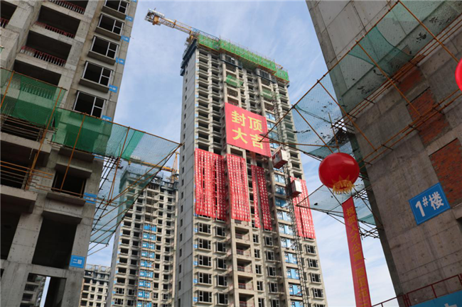 Z6·人生就是博(中国区)官方网站