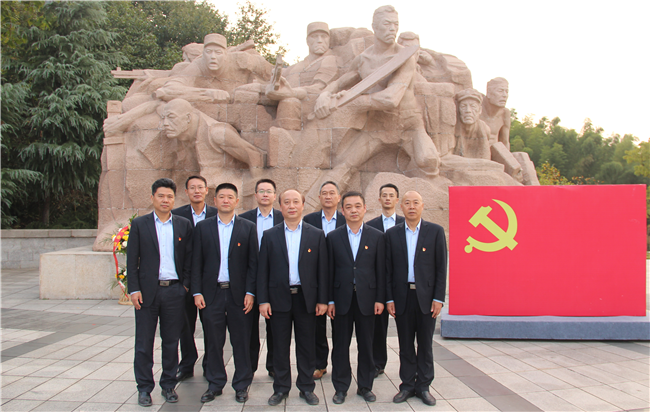Z6·人生就是博(中国区)官方网站