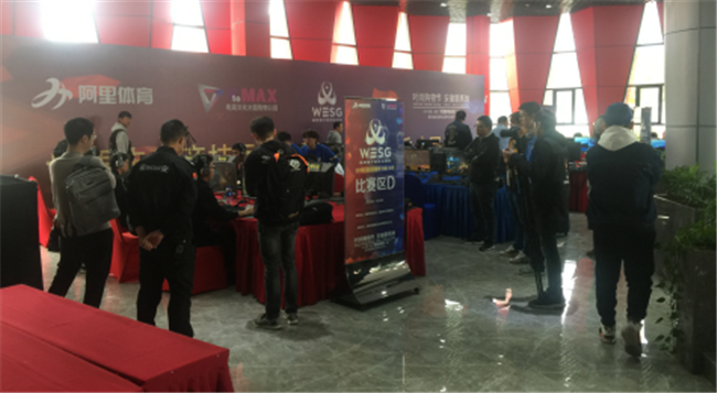Z6·人生就是博(中国区)官方网站