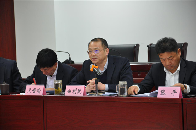 Z6·人生就是博(中国区)官方网站