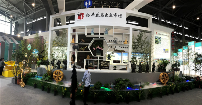 Z6·人生就是博(中国区)官方网站