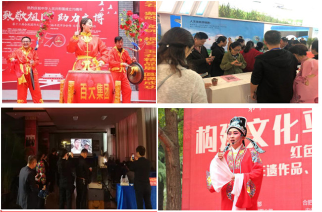 Z6·人生就是博(中国区)官方网站