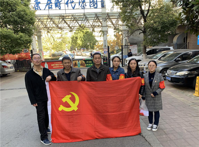 Z6·人生就是博(中国区)官方网站