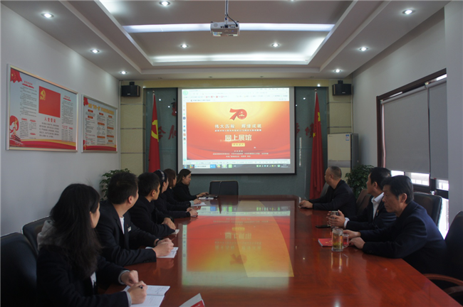 Z6·人生就是博(中国区)官方网站