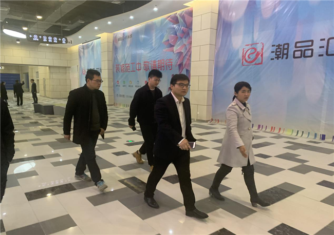 Z6·人生就是博(中国区)官方网站