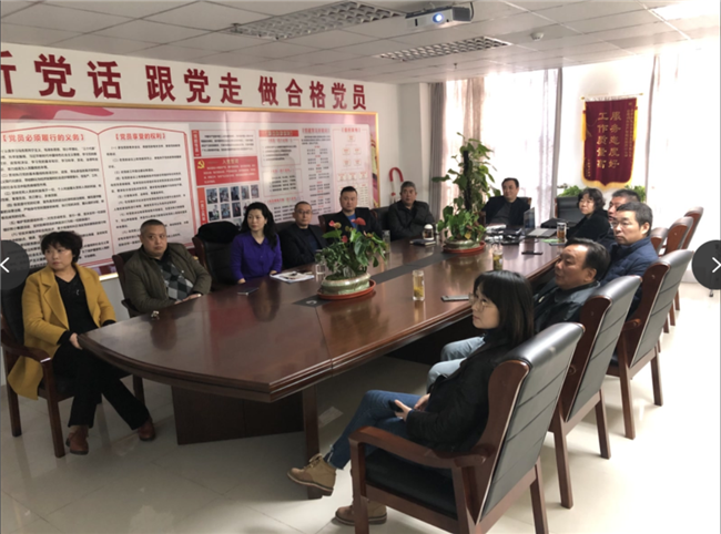 Z6·人生就是博(中国区)官方网站