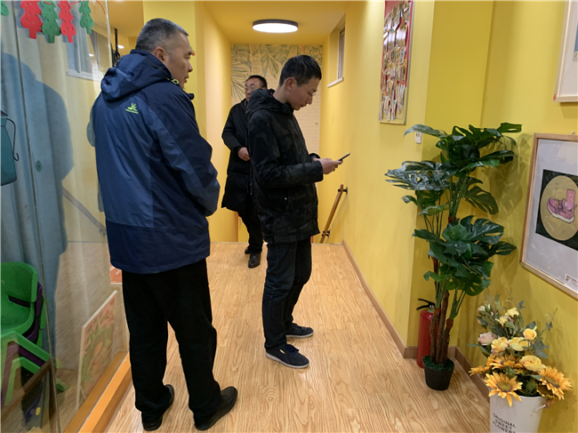 Z6·人生就是博(中国区)官方网站
