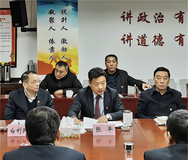 Z6·人生就是博(中国区)官方网站