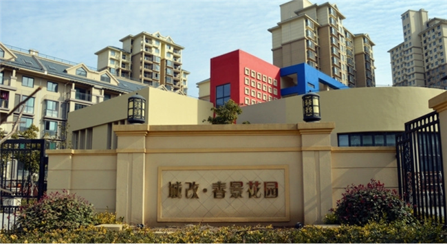 Z6·人生就是博(中国区)官方网站