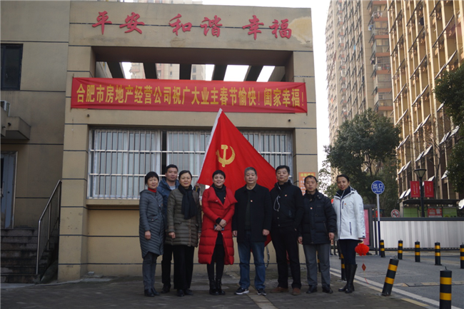Z6·人生就是博(中国区)官方网站