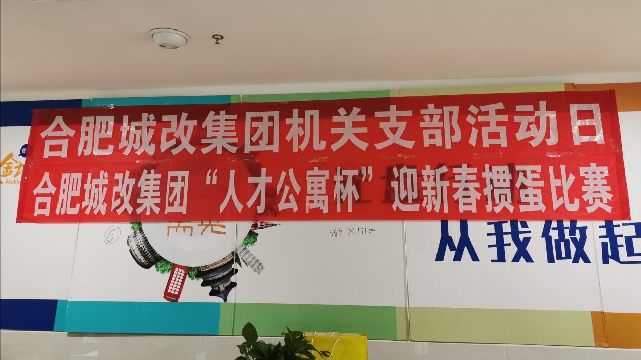 Z6·人生就是博(中国区)官方网站