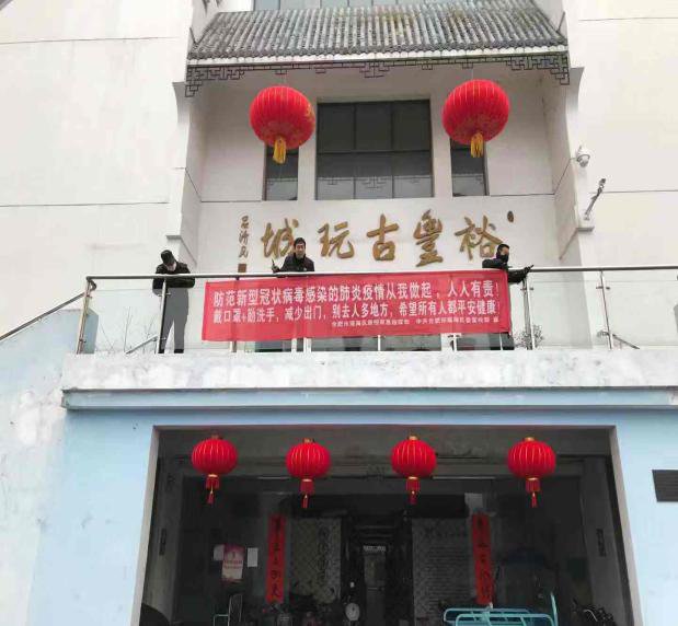 Z6·人生就是博(中国区)官方网站