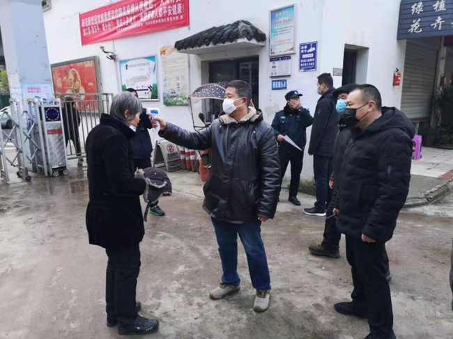 Z6·人生就是博(中国区)官方网站