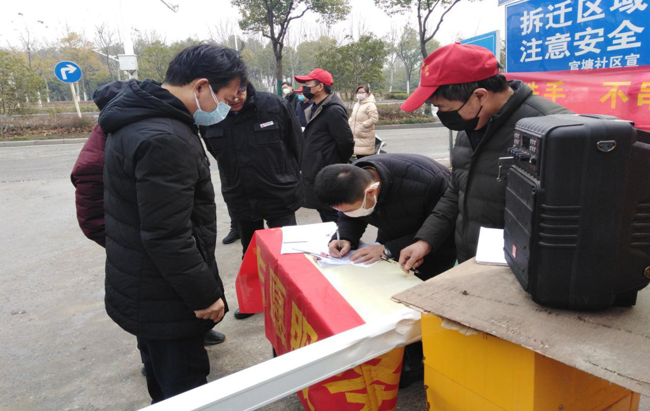 Z6·人生就是博(中国区)官方网站