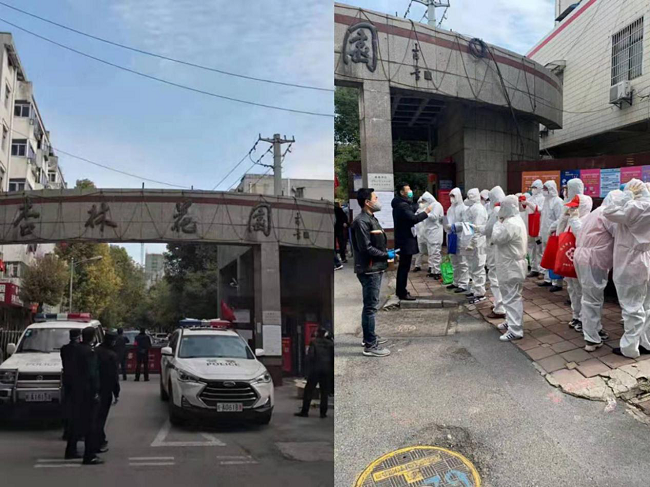 Z6·人生就是博(中国区)官方网站