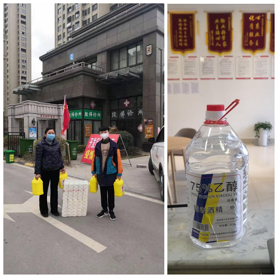 Z6·人生就是博(中国区)官方网站