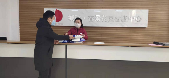 Z6·人生就是博(中国区)官方网站