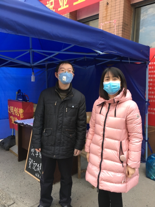 Z6·人生就是博(中国区)官方网站