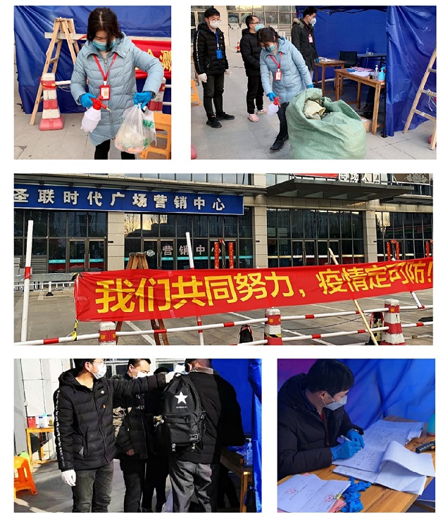Z6·人生就是博(中国区)官方网站