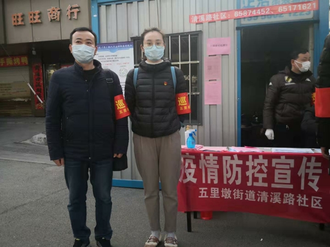 Z6·人生就是博(中国区)官方网站