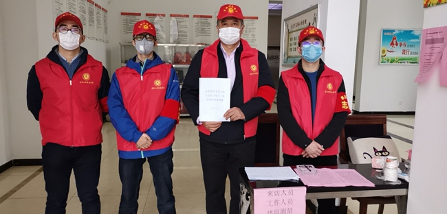 Z6·人生就是博(中国区)官方网站