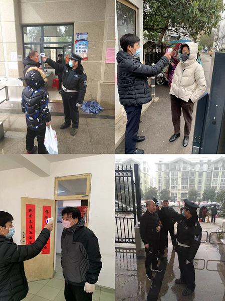 Z6·人生就是博(中国区)官方网站