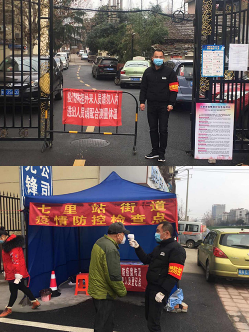 Z6·人生就是博(中国区)官方网站