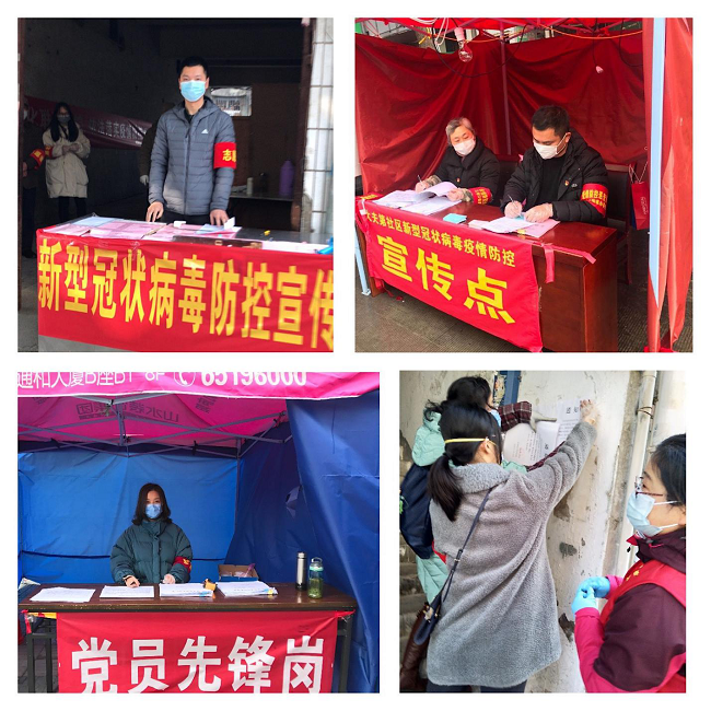Z6·人生就是博(中国区)官方网站