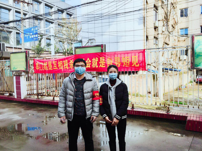 Z6·人生就是博(中国区)官方网站
