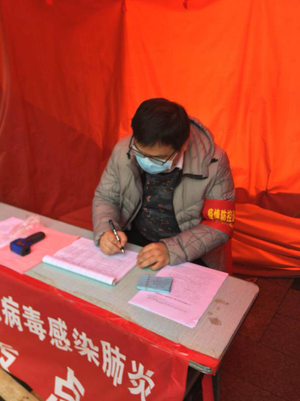 Z6·人生就是博(中国区)官方网站