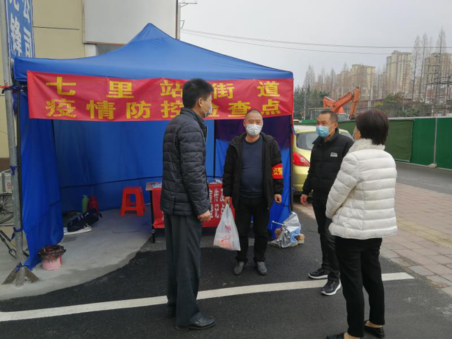 Z6·人生就是博(中国区)官方网站