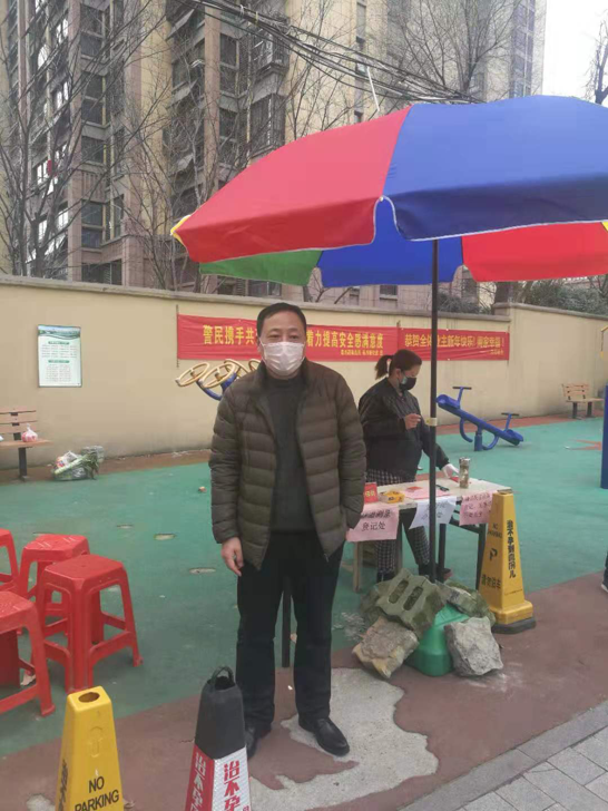 Z6·人生就是博(中国区)官方网站