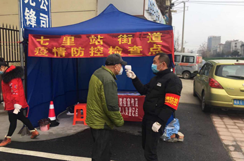 Z6·人生就是博(中国区)官方网站