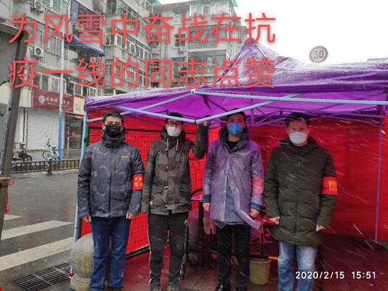 Z6·人生就是博(中国区)官方网站