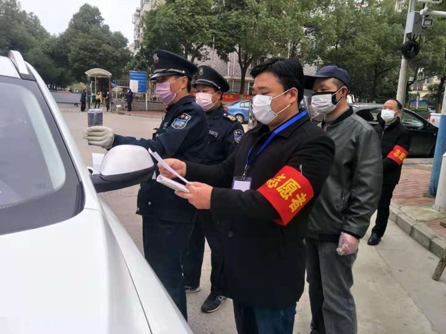 Z6·人生就是博(中国区)官方网站
