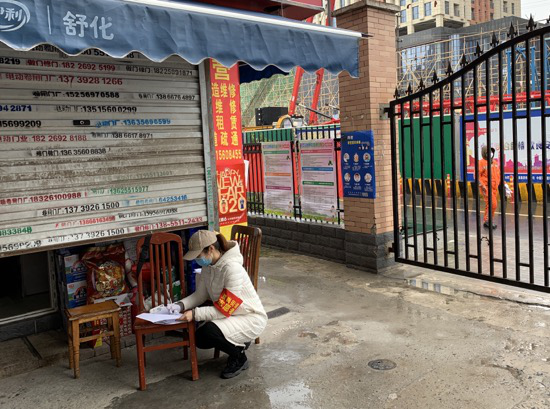 Z6·人生就是博(中国区)官方网站