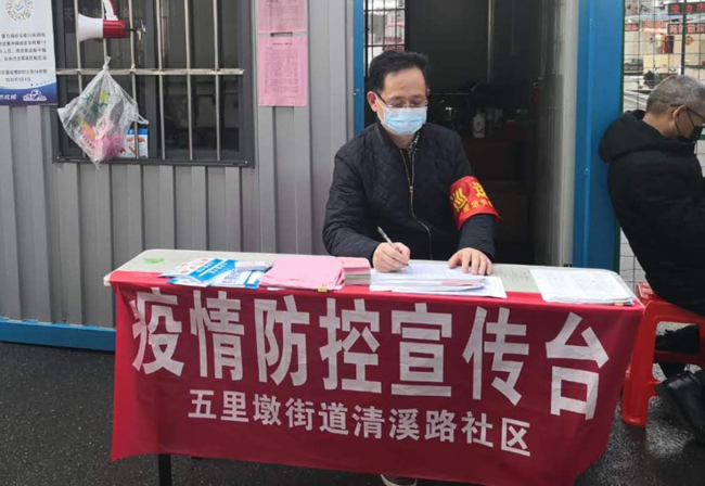 Z6·人生就是博(中国区)官方网站