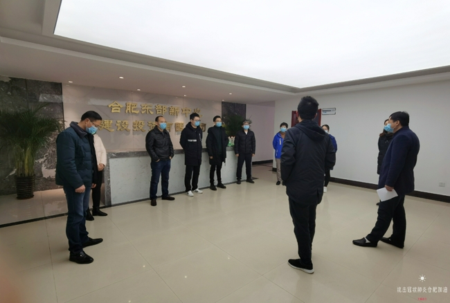 Z6·人生就是博(中国区)官方网站
