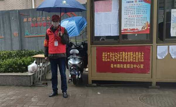Z6·人生就是博(中国区)官方网站