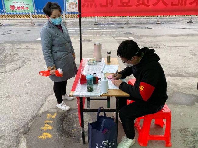 Z6·人生就是博(中国区)官方网站