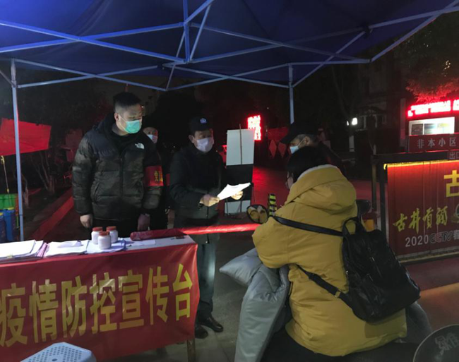 Z6·人生就是博(中国区)官方网站
